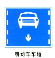 筑牢安全防線(xiàn) k012公路與河南安暢交通工程守護(hù)出行之路