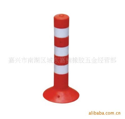 專(zhuān)業(yè)解析 廠(chǎng)家直銷(xiāo)PU警示柱的標(biāo)桿之選——嘉興嘉楠經(jīng)營(yíng)部70公分隔離柱
