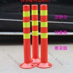全面解析設(shè)施道口標(biāo) 價(jià)格、專(zhuān)賣(mài)店與品質(zhì)考量
